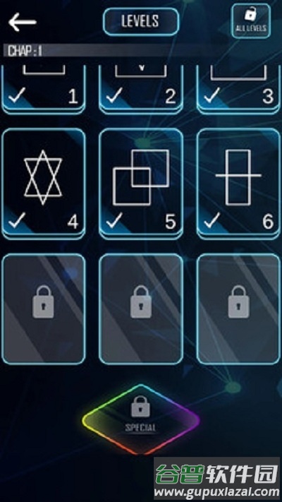 环形循环手机版截图4