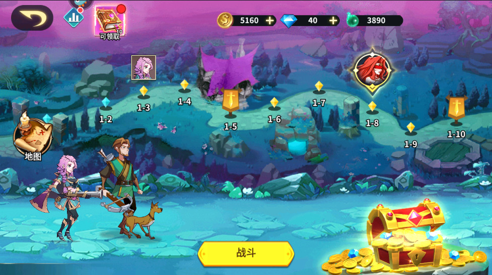 创想魔法团手游截图2