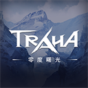零度曙光手游官方版v1.1.1