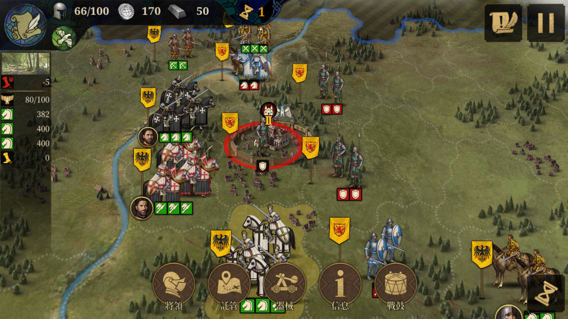 欧陆战争7中世纪最新版2026(european war 7: medieval)截图1