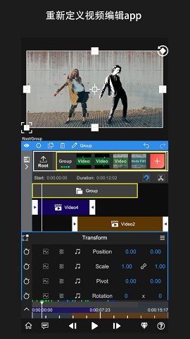 NodeVideo剪辑软件汉化版截图4