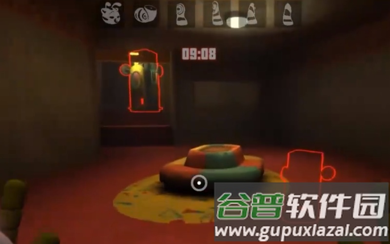欢乐时光计划2截图3