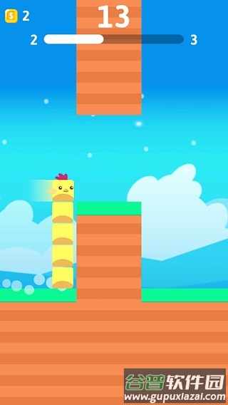 史塔克鸟游戏(Stacky Bird)截图2