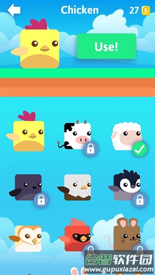 史塔克鸟游戏(Stacky Bird)截图4