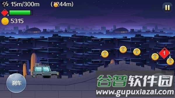 山地越野赛车无限金币版截图5