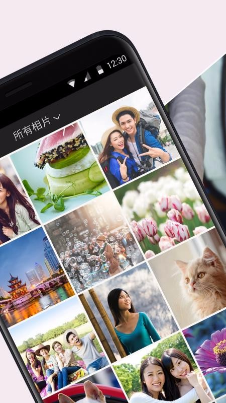 HPSprocket手机版 官方版截图1