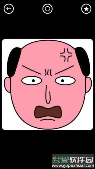 愤怒的大叔官方版截图1