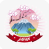 樱花日语线上课程appv0.3.7