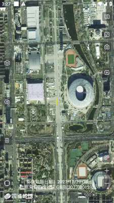 奥维互动地图(奥维地图) 官方版截图1