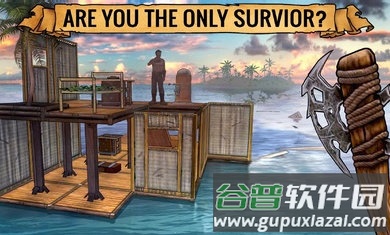 最后一个独行者木筏生存游戏截图1