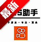 KS助手工具app安卓手机版v9.0.0