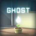 逃脱游戏GHOST下载v1.1