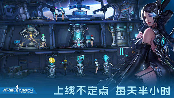 女神星球华为版截图2