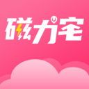 磁力宅(BT搜索引擎) 安卓版v5.4.15
