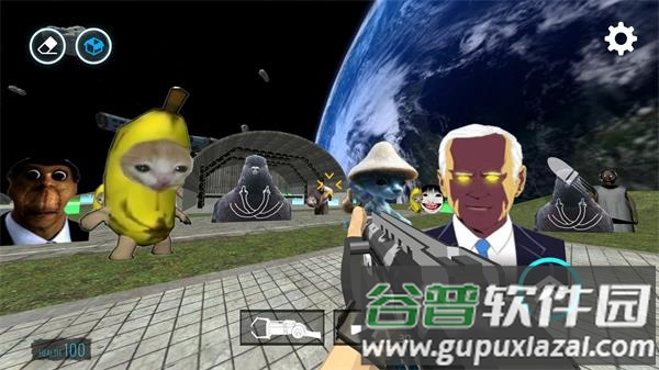 马桶人太空沙盒游戏截图1