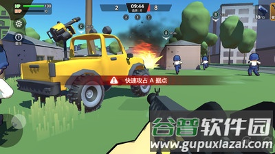 像素枪战世界截图3