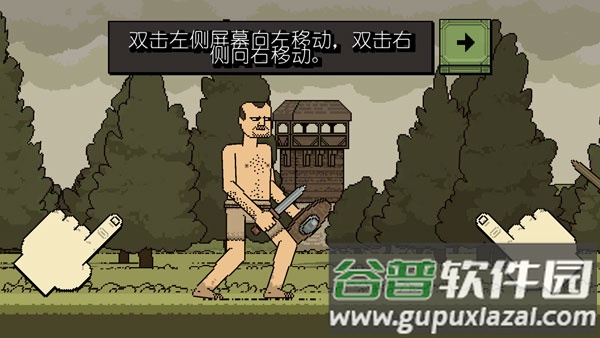 浴血混战Bloody Bastards截图2
