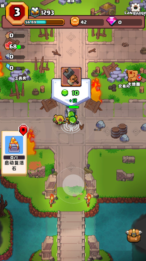 山谷冒险者无限资源(Valley Adventurer)截图4