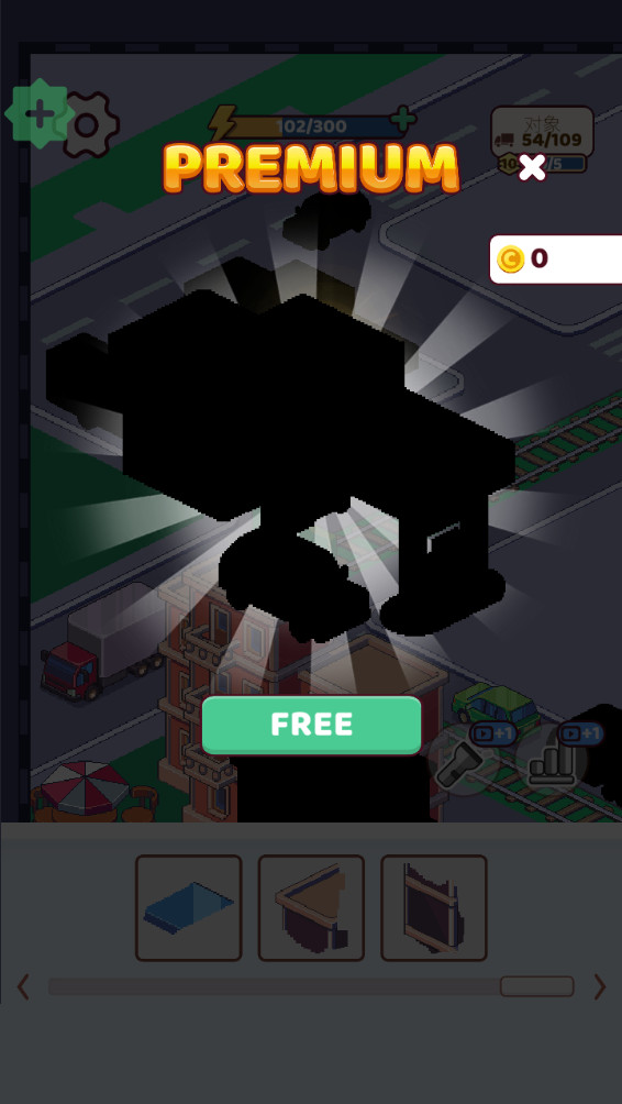 像素拼图最新版(Picture Builder)截图3