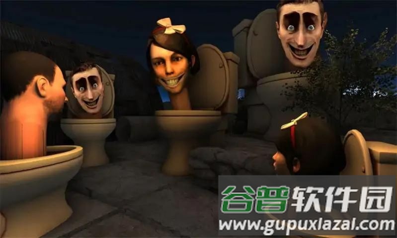 厕所火车怪物生存游戏截图2