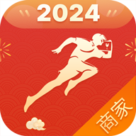 跑腿快车新商家版下载v24.1.2