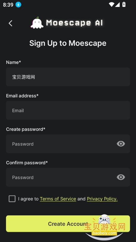 Moescape AI聊天软件下载截图3