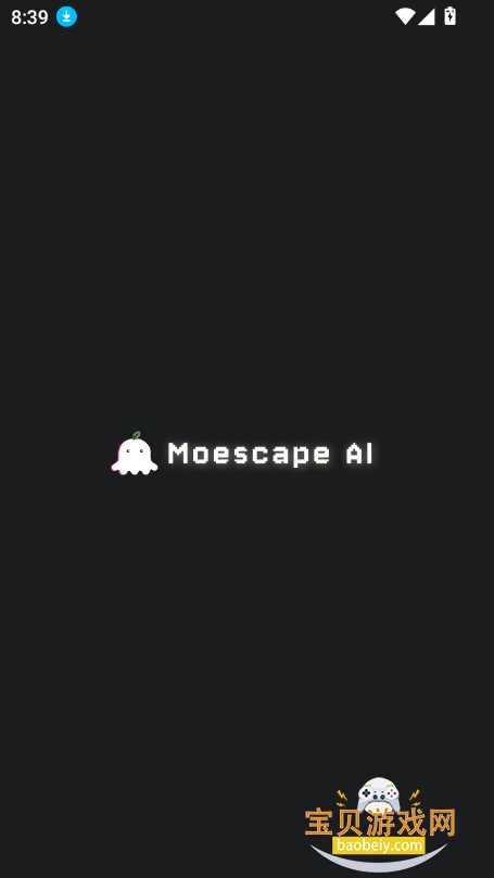 Moescape AI聊天软件下载截图5