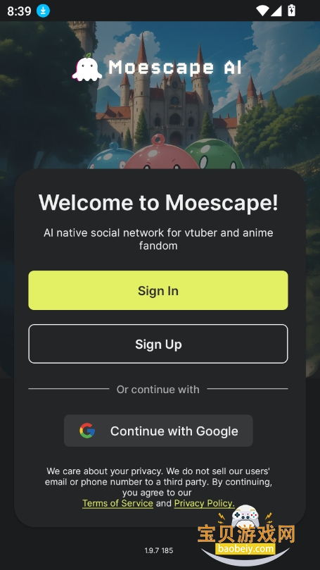 Moescape AI聊天软件下载截图6