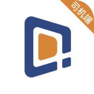 东潮出行司机端APPv6.40.5.0004
