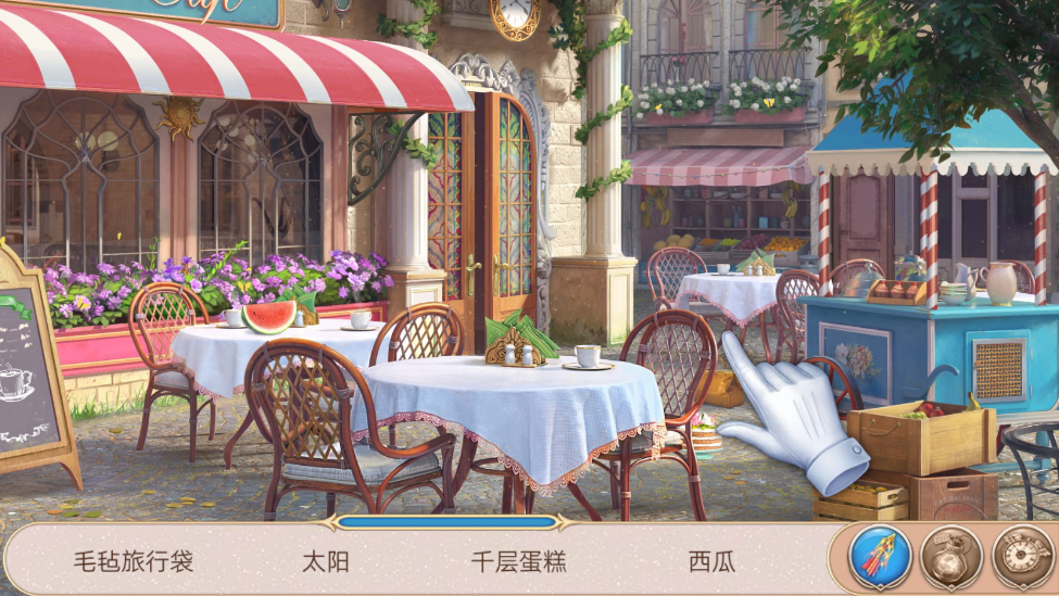 探寻者记迷城奇案无限金币钻石版(Seekers Notes)截图3