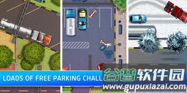 停车躁狂最新版游戏截图1