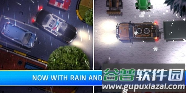 停车躁狂最新版游戏截图2