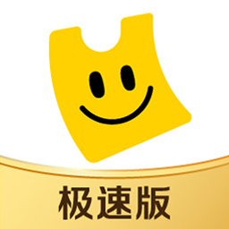 美团优选APP(村镇送货上门) V6.65.20安卓版