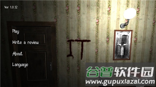小丑回魂游戏下载安装(IT Horror Clown)截图4