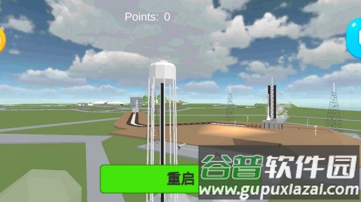 太空火箭手动发射器游戏截图3