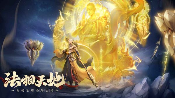 玄影0.1折截图2