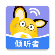 松果倾诉倾听者appv12.5.7.4