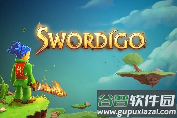 少年剑客汉化中文版截图1