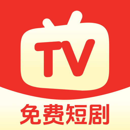 西瓜短剧免费看安卓版v1.0.0 最新版