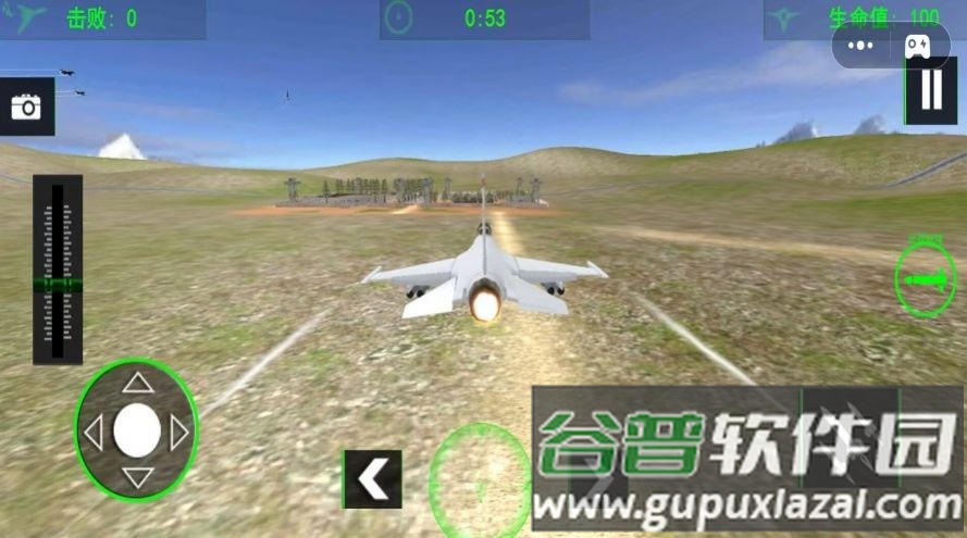 航空飞机模拟驾驶游戏截图3