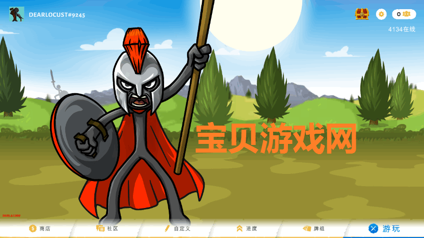 火柴人战争遗产3免实名菜单版(Stick War: Saga)截图4