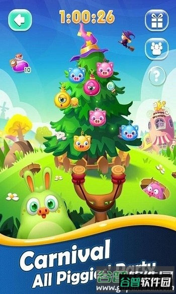 小猪工程师手机版截图3