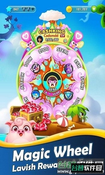 小猪工程师手机版截图4