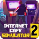 网吧模拟器2手机版 安卓版v1.0.5