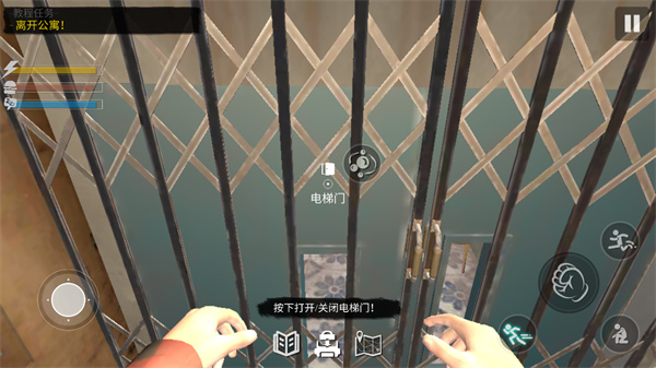 网吧模拟器2手机版 安卓版截图3