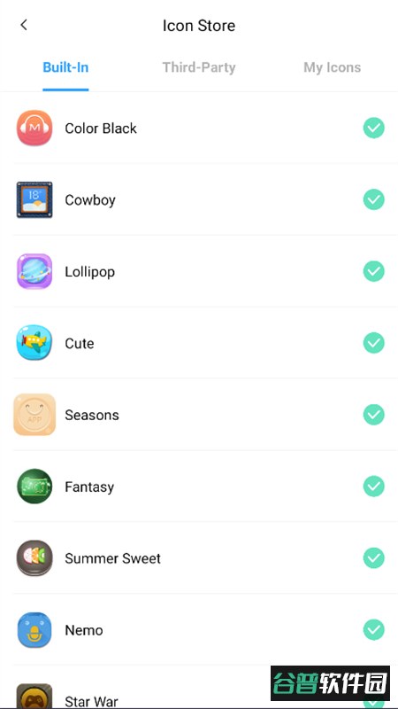 X Icon Changer软件无广告中文版截图3