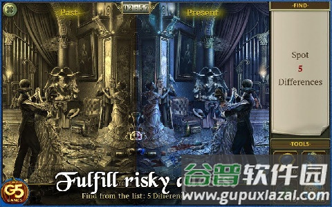g5游戏神秘暗影截图1