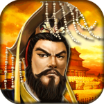 帝王三国最新版v1.64.0517