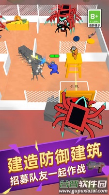 僵尸塔防战截图2