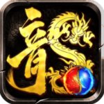 龙腾传奇九游版v1.0.6